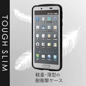 AQUOS - AQUOS sense3 ブラック ELECOMの充電器とケース付属 Amazon.co.jp: エレコム AQUOS sense3 lite / AQUOS sense3